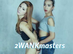 2WANKmasters