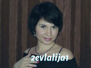 2evlalija1