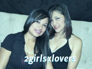 2girlsxlovers