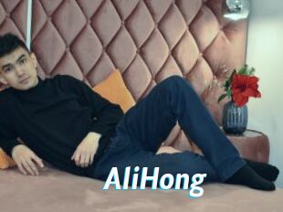 AliHong