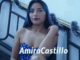 AmiraCastillo
