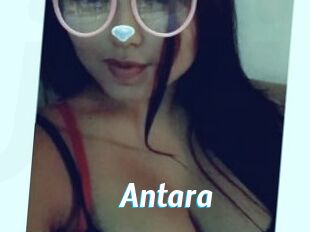 Antara_