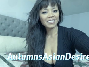 AutumnsAsianDesire