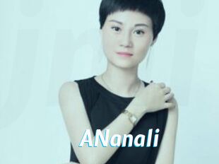 ANanali