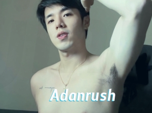 Adanrush