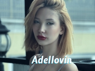 Adellovin
