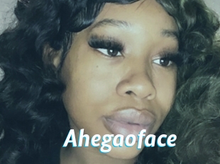 Ahegaoface