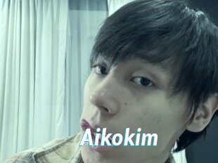 Aikokim