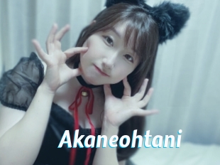 Akaneohtani