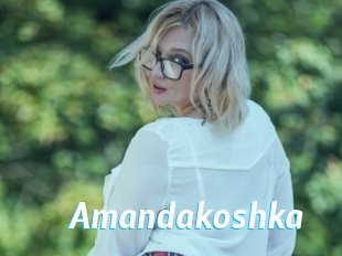 Amandakoshka