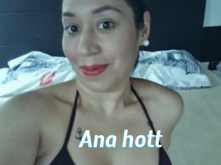 Ana_hott