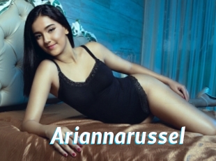 Ariannarussel