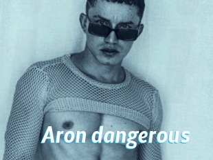 Aron_dangerous