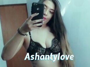 Ashanty_love