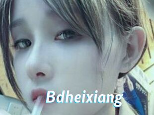 Bdheixiang