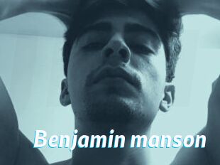 Benjamin_manson