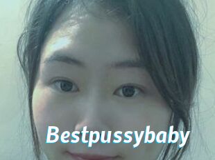 Bestpussybaby