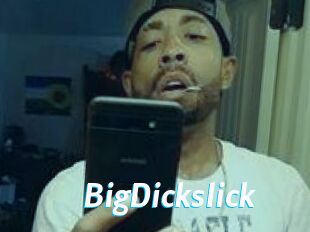 BigDickslick