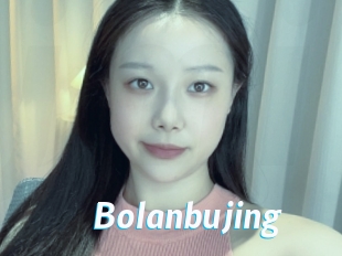 Bolanbujing