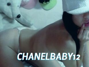 CHANELBABY12