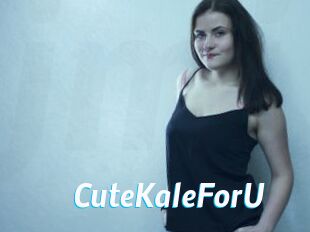 CuteKaleForU