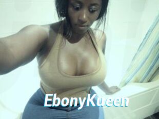 EbonyKueen