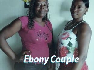 Ebony_Couple