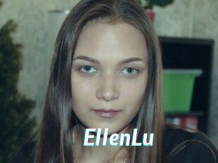 Ellen_Lu