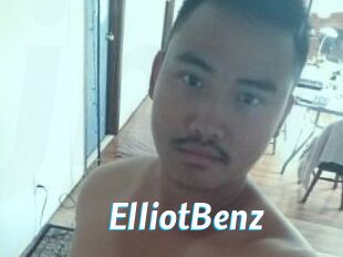 Elliot_Benz