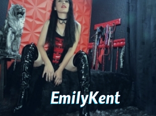 EmilyKent