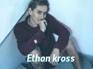 Ethan_kross