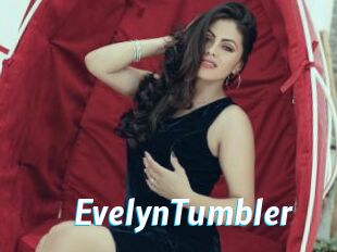 EvelynTumbler