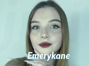 Emerykane