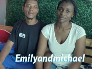 Emilyandmichael