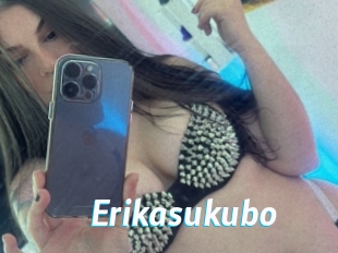 Erikasukubo