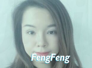 FengFeng