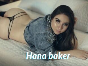 Hana_baker