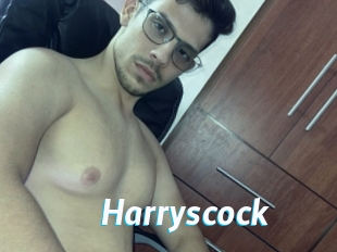 Harryscock