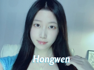 Hongwen