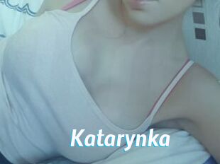 Katarynka