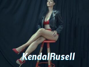 KendalRusell