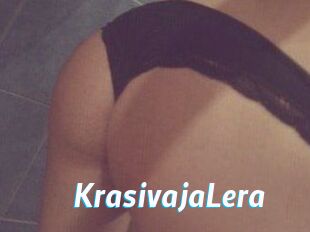 KrasivajaLera