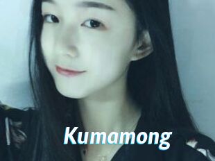 Kumamong