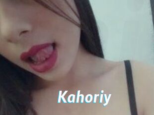 Kahoriy