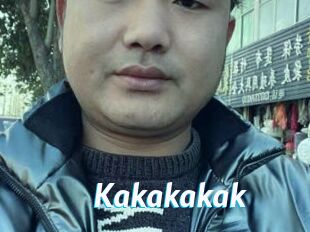 Kakakakak