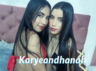 Karyeandhanah