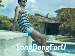 LongDongForU