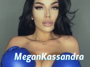 MeganKassandra