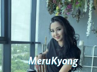 MeruKyong