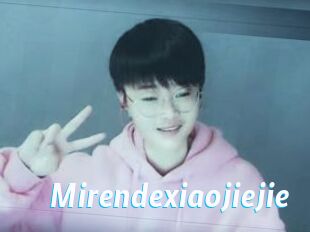 Mirendexiaojiejie